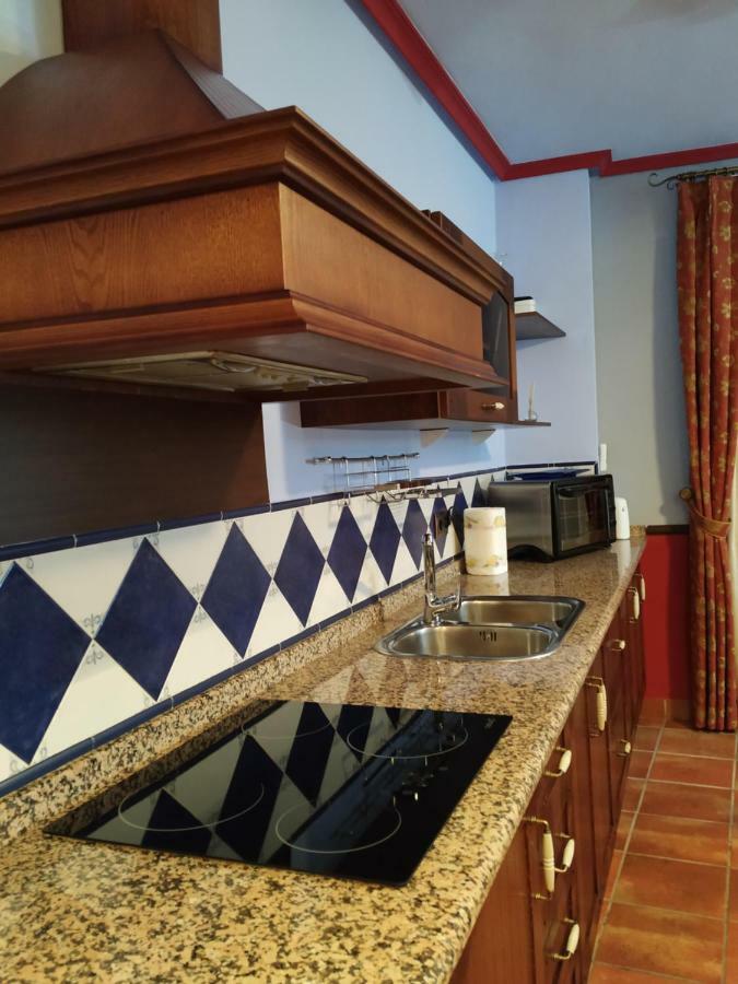 Apartament -3-Como En Casa, En Centro Historico De Ubeda Zewnętrze zdjęcie